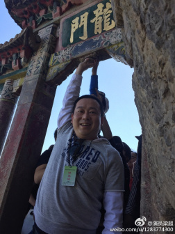 梁超（中国河南籍男演员）_百度百科