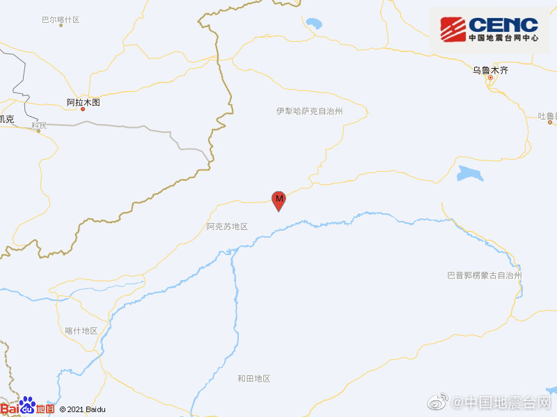 9·3新疆阿克苏地区新和县地震
