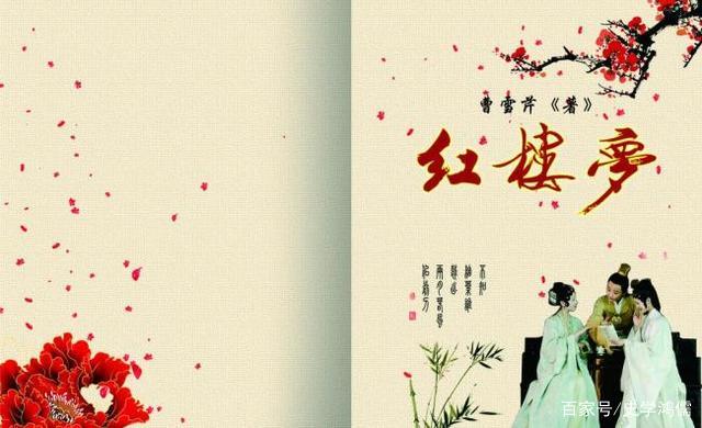宗sou 古物赤玉瓔珞文鉢【道】 宗sou 古物赤玉瓔珞文鉢【道】