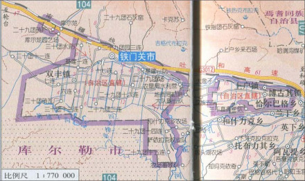 博古其镇_百度百科