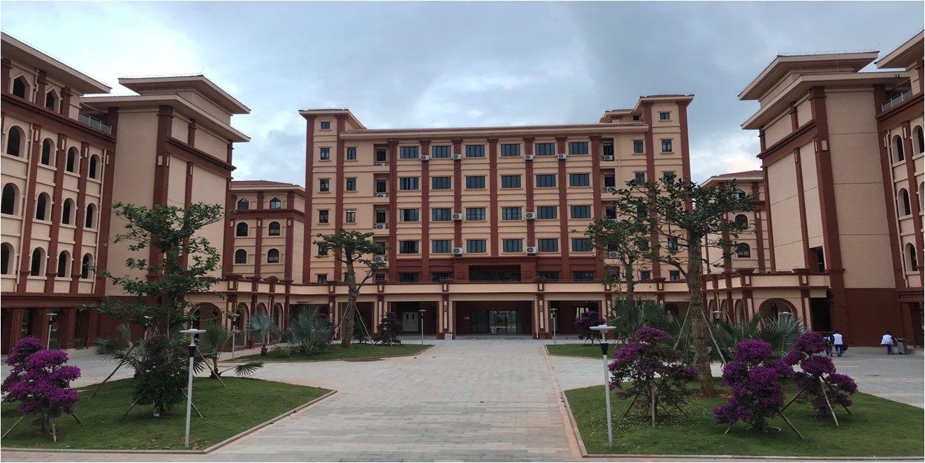 清华附中文昌学校