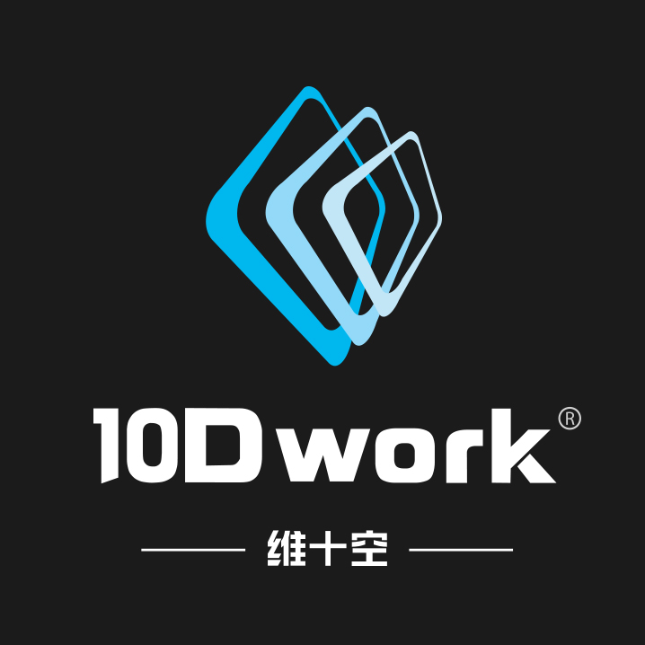  p>10dwork是象和文化科技(深圳)有限公司注册品牌,以数字媒体及文化