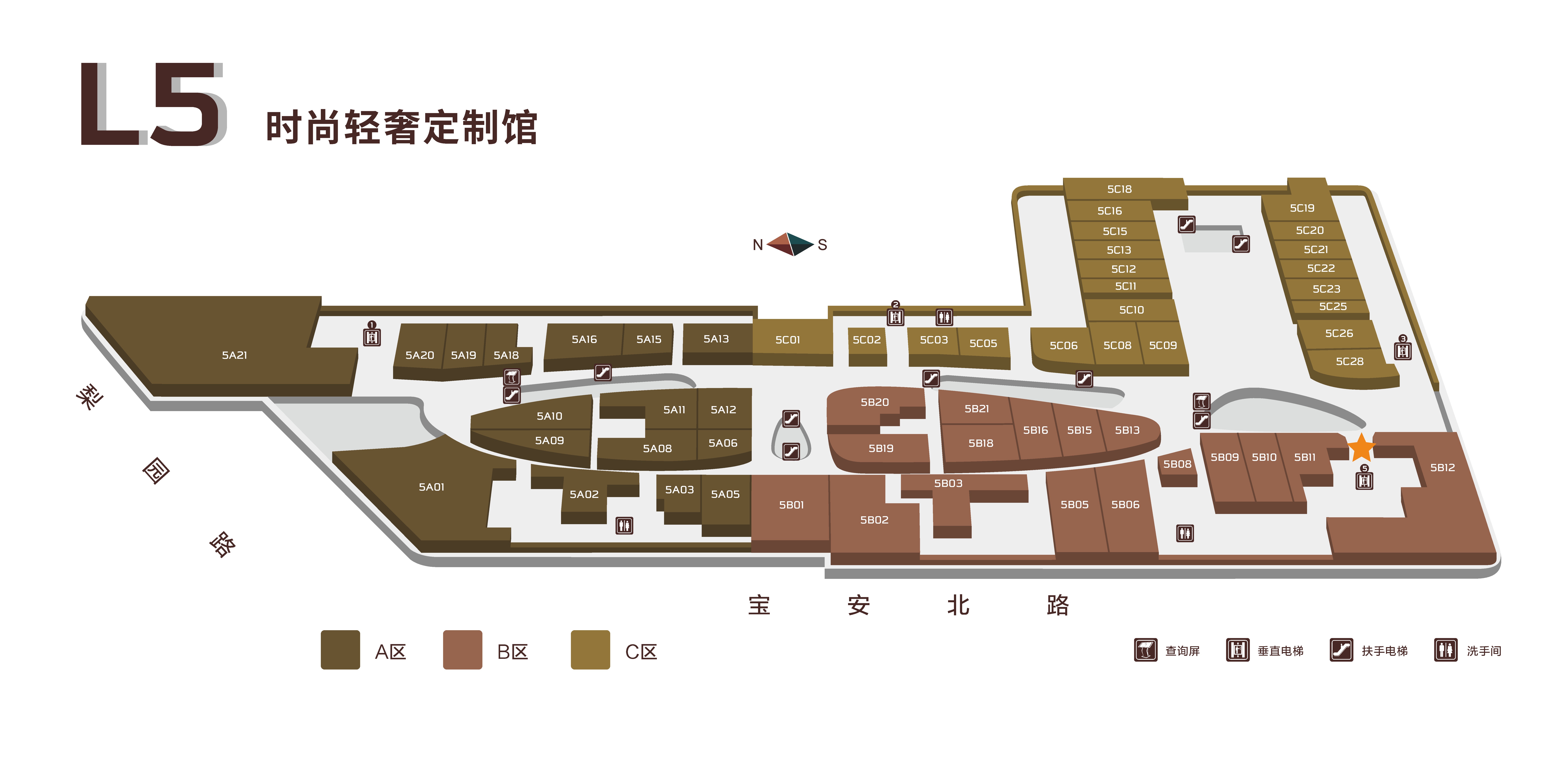 宝能·第一空间