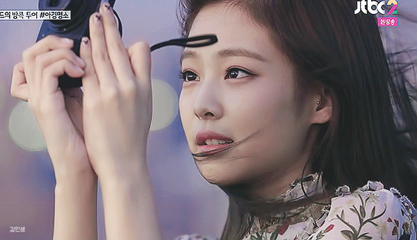  p data-id="gnwvtrvufj">金珍妮(         ,jennie kim),1996年1月16