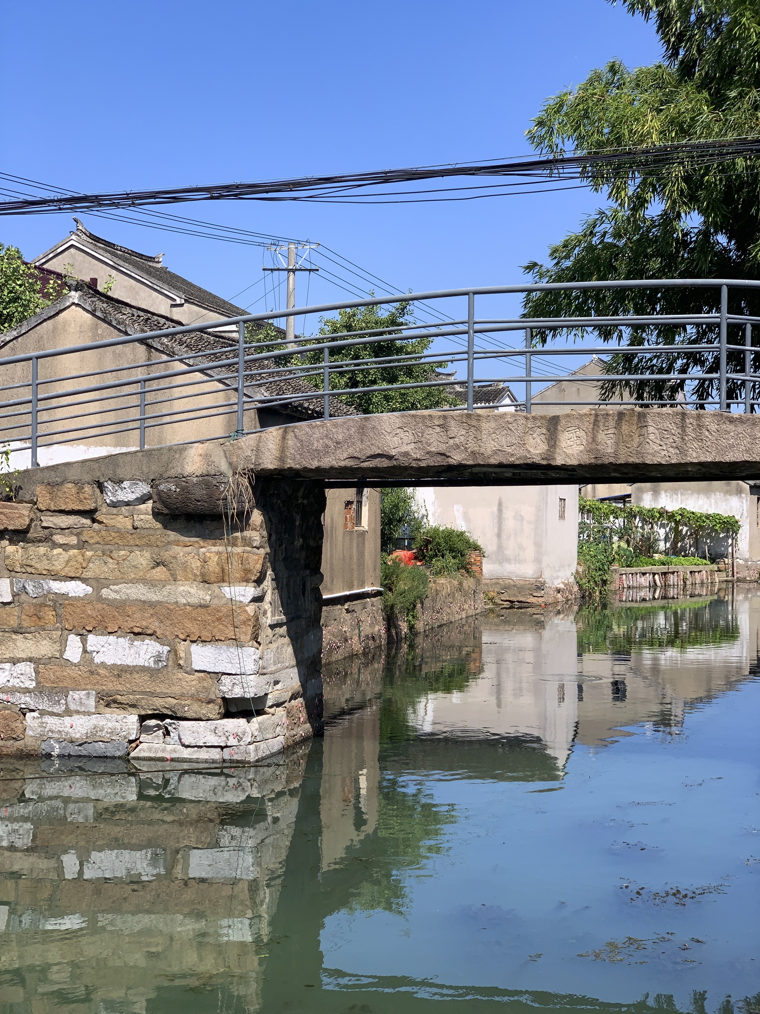  p>太平老街,位于苏州市相城区太平街道,系相城区文物控保单位.