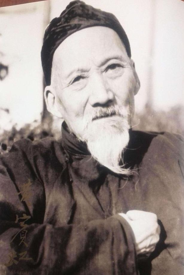 黄宾虹（中国近现代国画家、书法家、篆刻家、诗人、艺术教育家）_百度百科