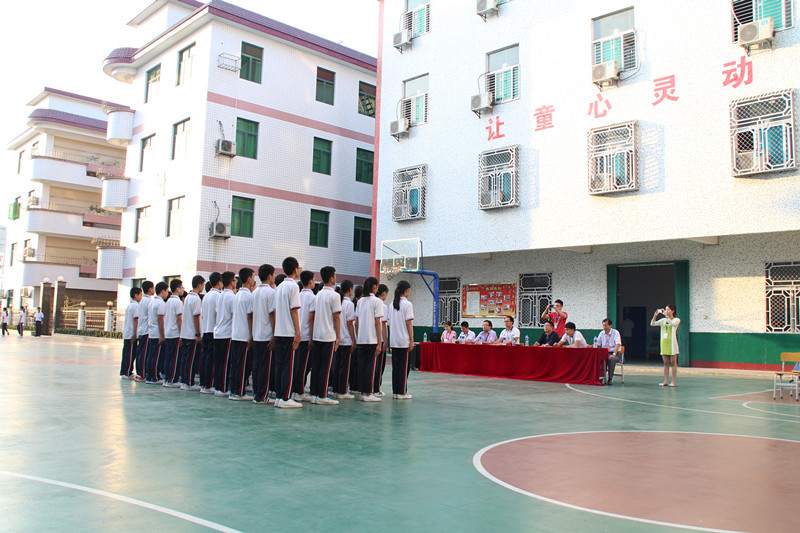 汕头市潮南区司马实验学校