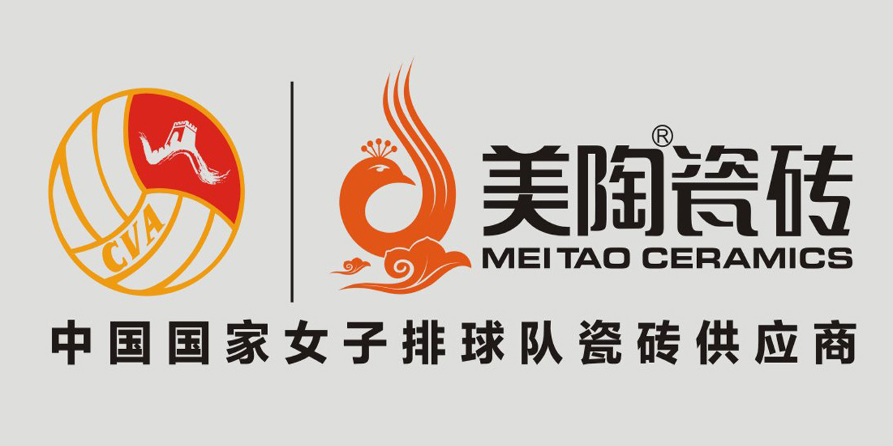美陶陶瓷