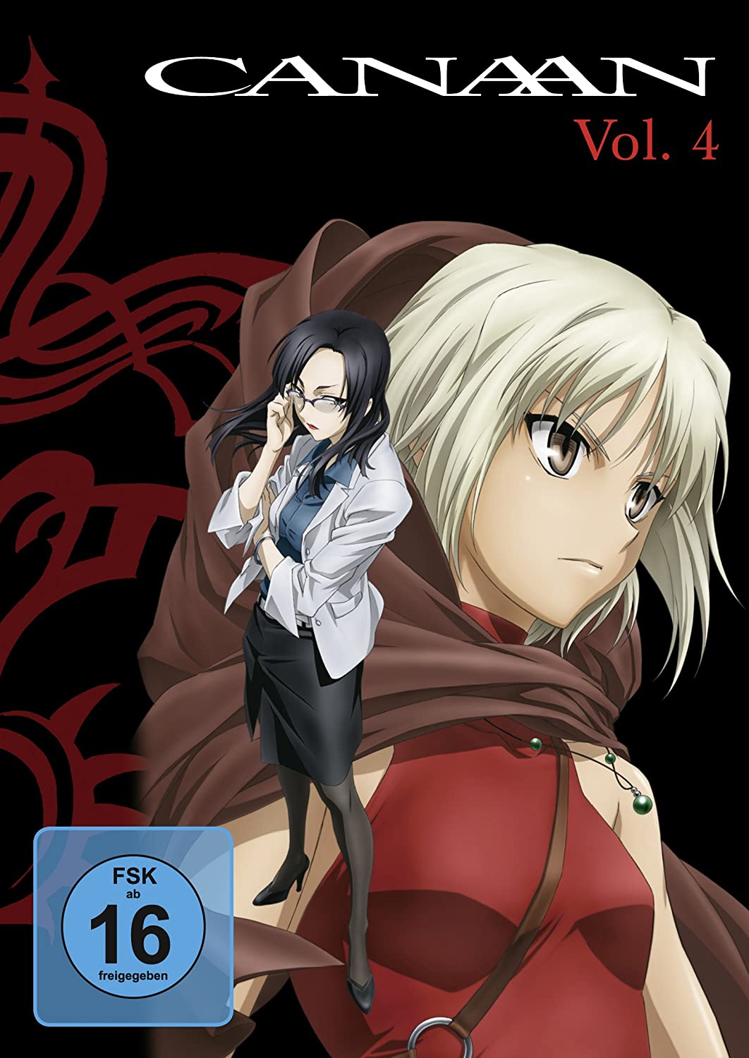  p data-id="gnvh4ub3fc">《迦南》(canaan)是根据2008年日本 a