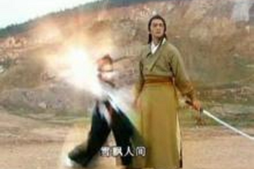 《天下第一》中柳生雪姬(黄圣依饰)和柳生飘絮(高圆圆饰)修习武功的