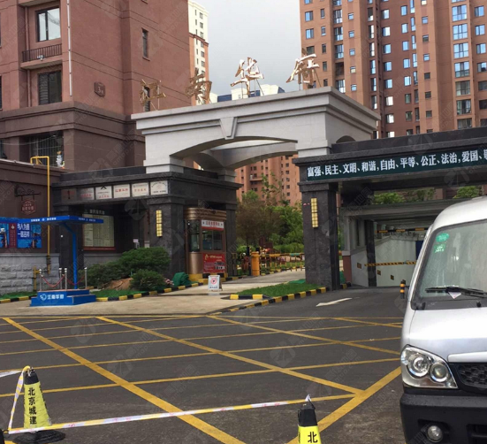 牡丹江江南华府