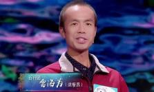 欧洲传说中的血鹰仪式：不用刀不用毒，疼痛程度却不输凌迟_百科TA说