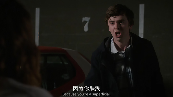 《良医第三季》剧照