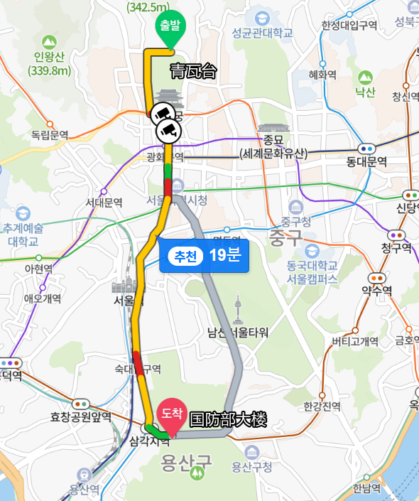  p>韩国国防部大楼位于韩国首尔市龙山区,现在是韩国总统尹锡悦的总统