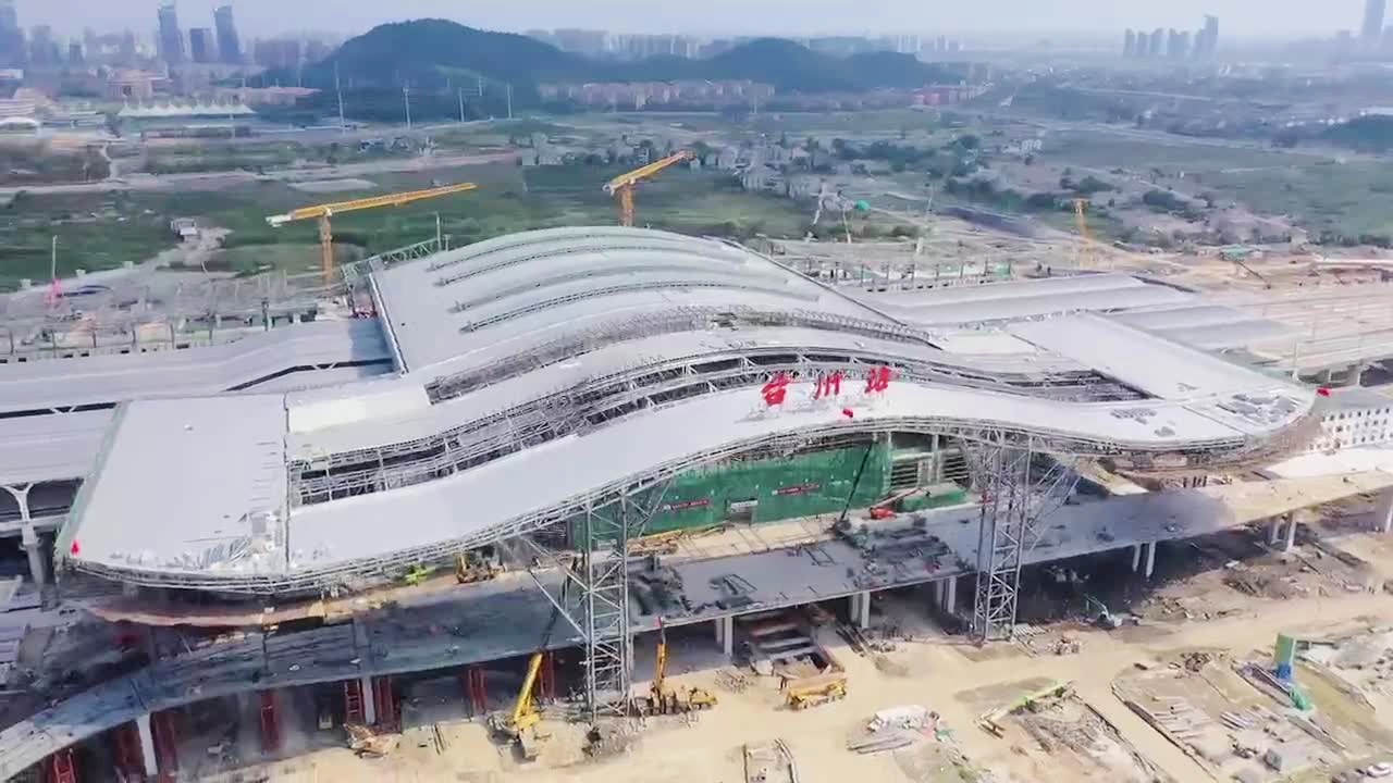 台州站