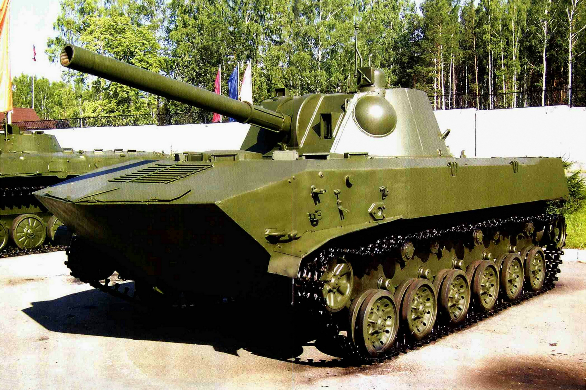  p>2s9式自行迫榴炮(英文:2s9 self-propelled artillery),是20世纪80