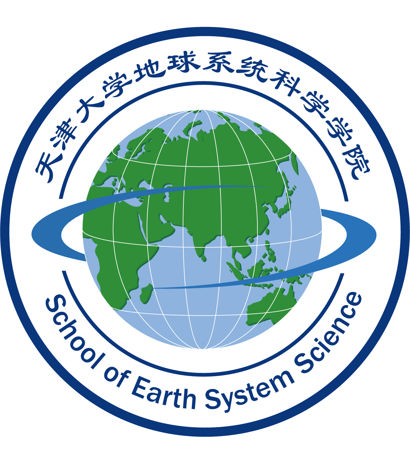 天津大学地球系统科学学院