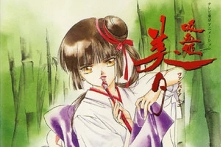 吸血姫美夕 original soundtrack