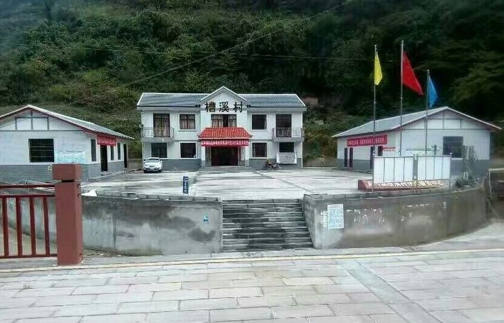  p data-id="gnhhm3tvf3">走马镇,隶属于重庆市万州区,地处 a target=