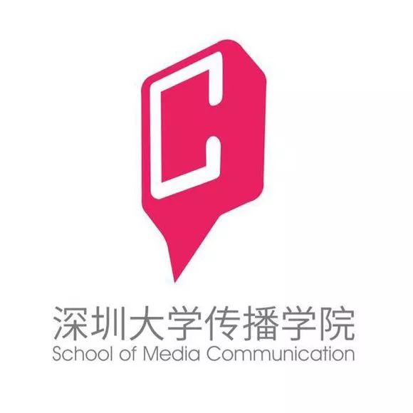  p>深圳大学传播学院的 a href="#" data-lemmaid="532806">前身 /a>