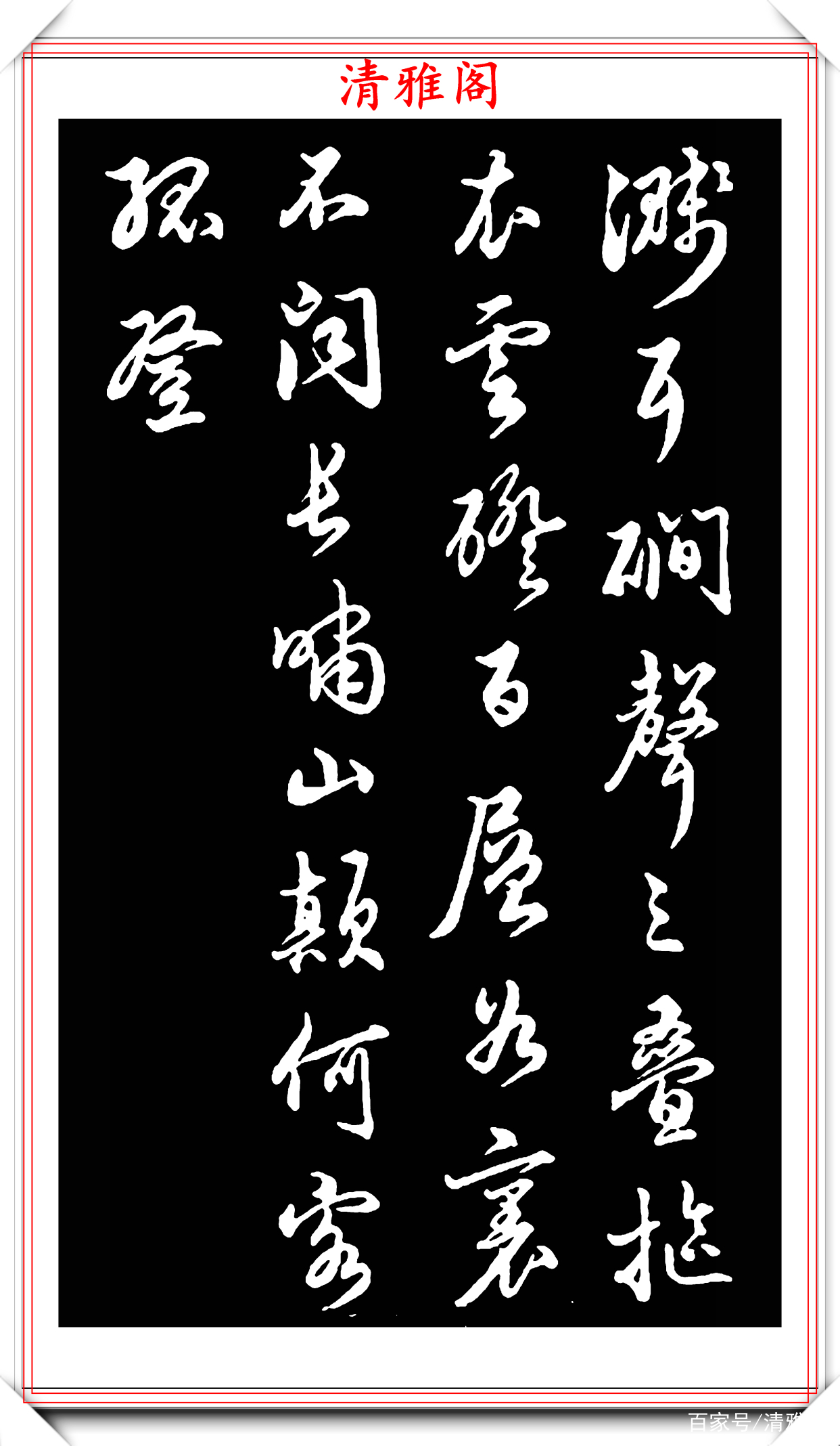 a8ec8a13632762d0f703d00672a11f