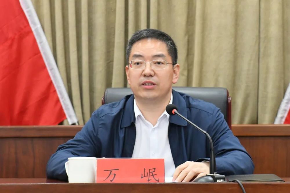  p data-id="sfoqb46v0ykf">万岷,现任河北省雄安新区党工委副书记