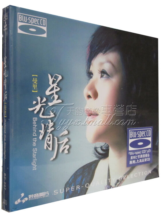 ">香港 /a>女歌手 a target="_blank" href="/item/吕珊/392383" data