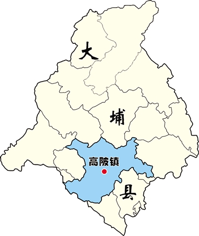 高陂镇,隶属于广东省梅州市 a target="_blank" href="/item/大埔县