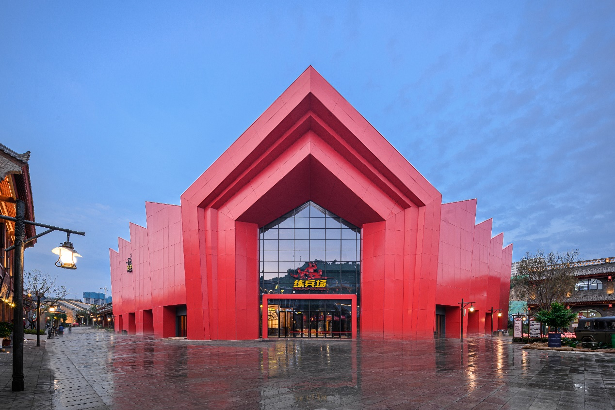 " data-lemmaid="193811">陕西 /a>省延安市一处红色文化与旅游景区