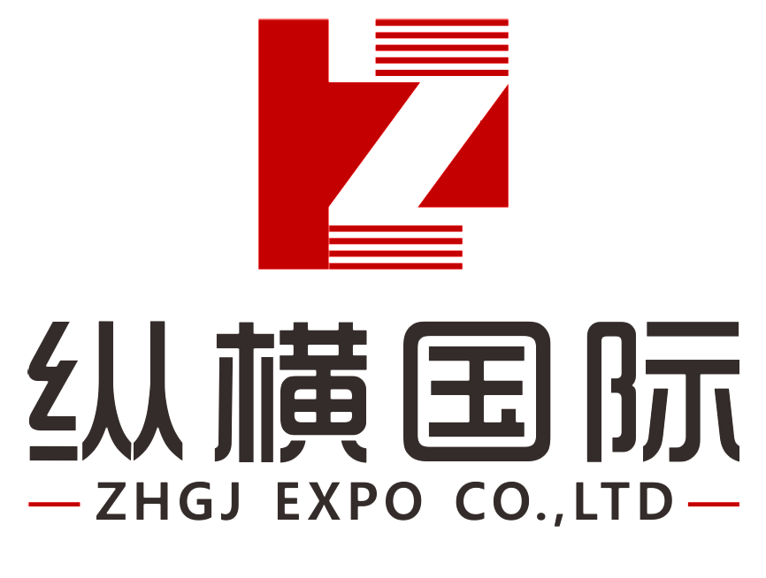 纵横国际展览有限公司