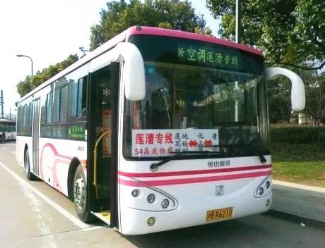 上海公交莲漕专线