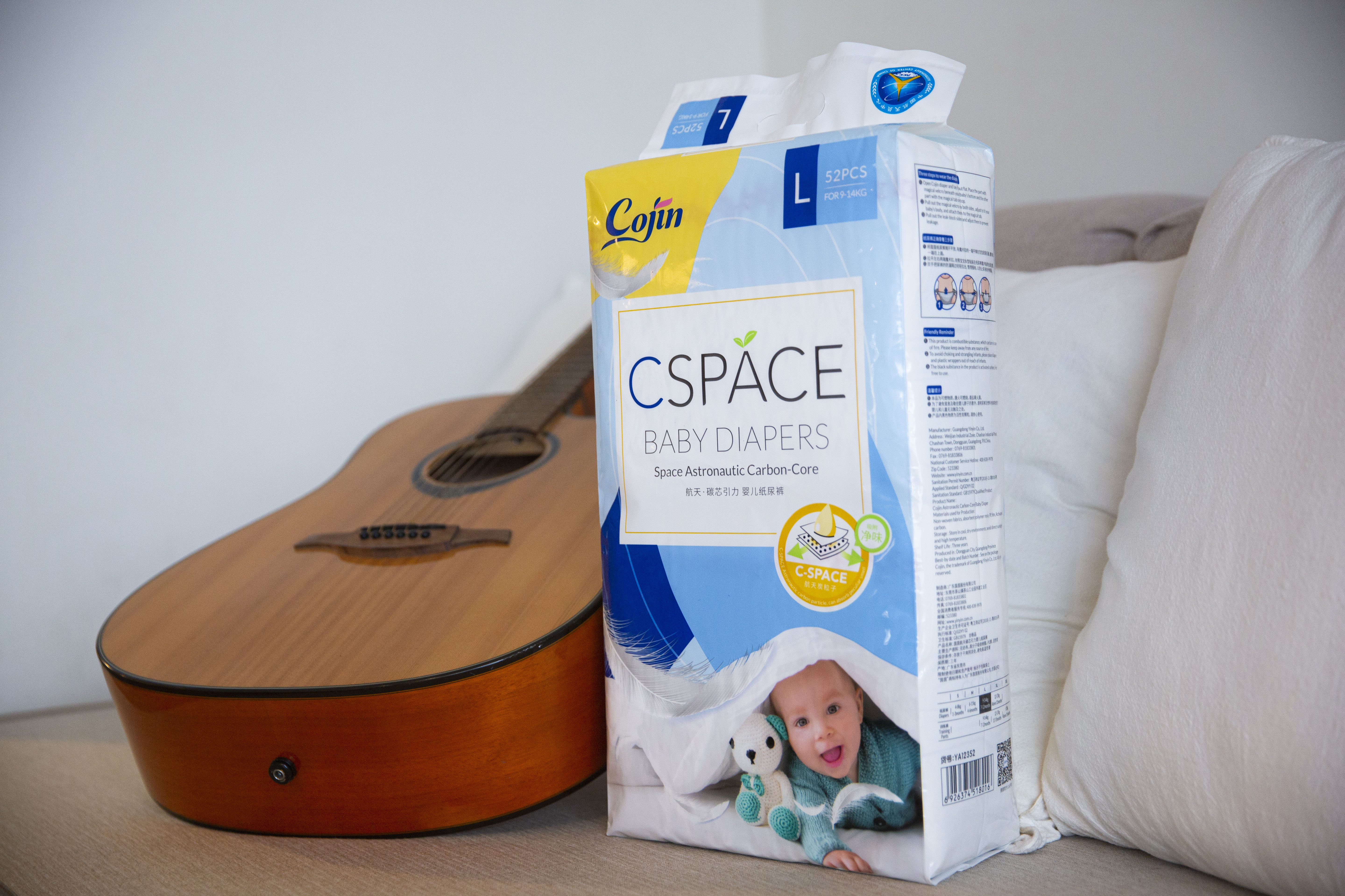  p data-id="gnbime6s6w">"茵茵"是涵盖婴儿纸尿裤,婴儿纸尿片, a