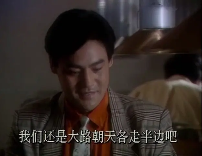 情满珠江
