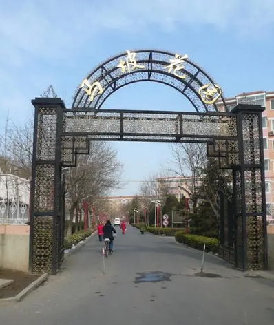  p>马坡花园海棠园位于北京市顺义马坡,共计房屋3户. /p>