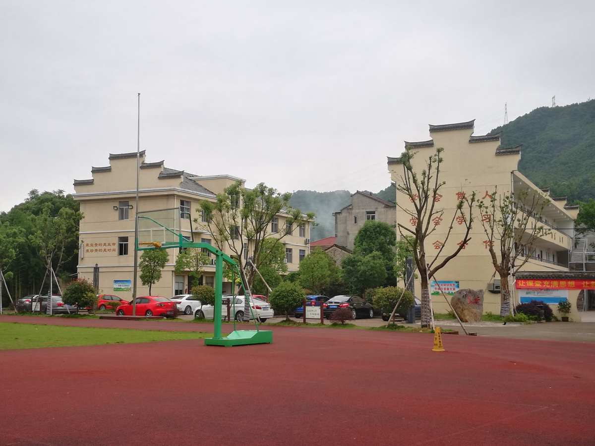 临海市汇溪镇中学