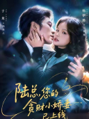 杨伊璐_百度百科