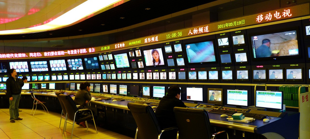 安徽广播电视台国际频道