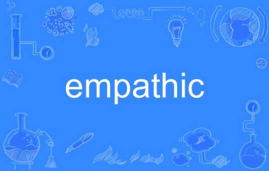 empathic_百度百科
