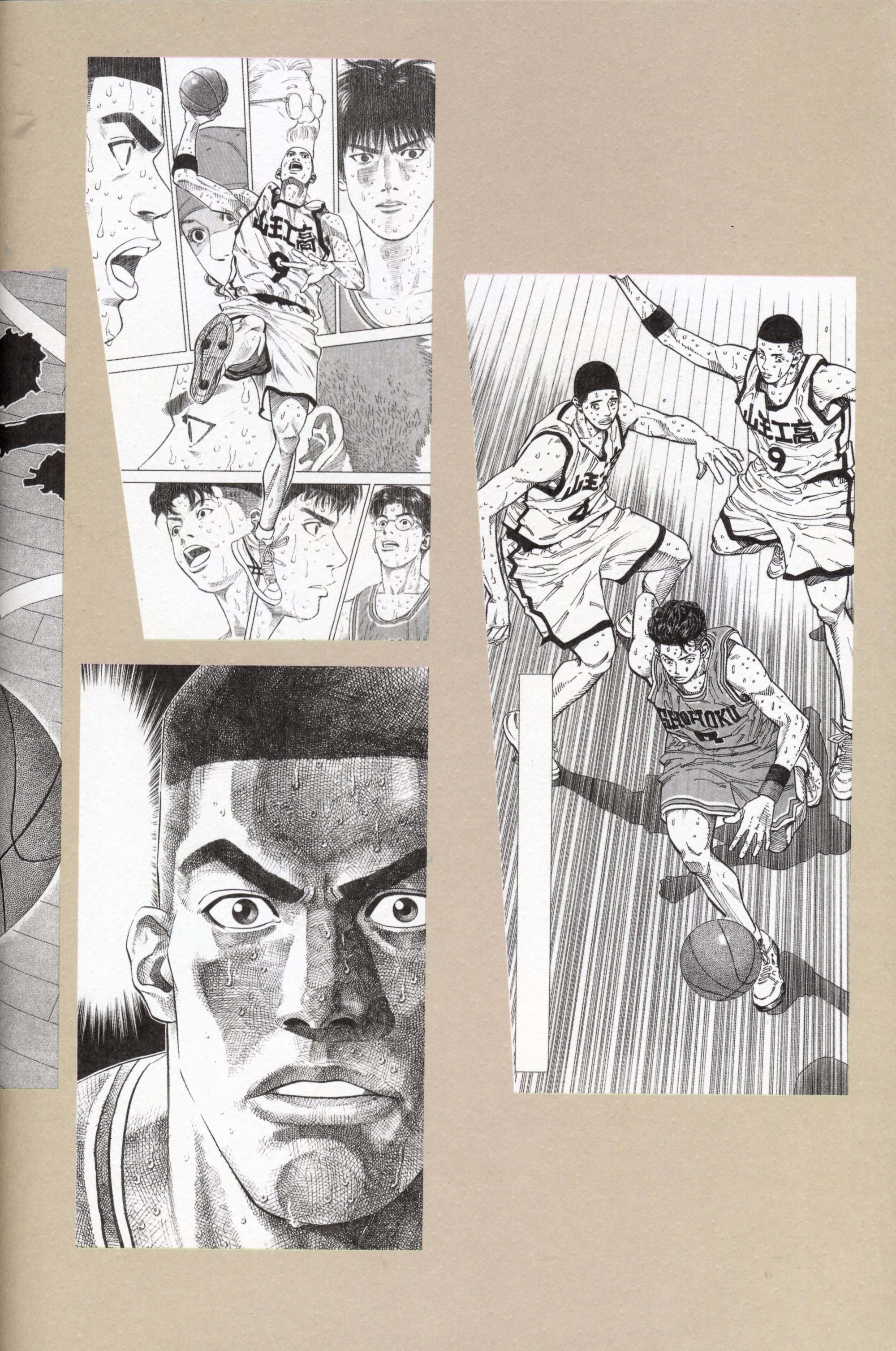  p>《灌篮高手》是日本漫画家 a target="_blank" href="/item/井上雄