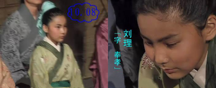 刘理