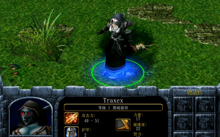  p>黑暗游侠是基于《 a href="#" data-lemmaid="9661771">魔兽争霸