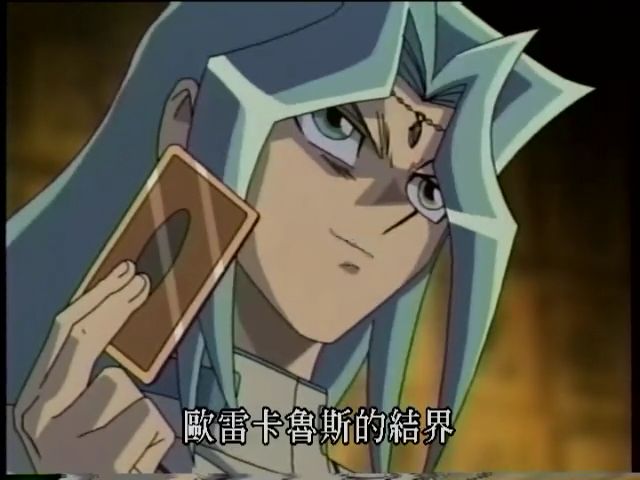  p>达姿是动画《 a target="_blank" href="/item/游戏王dm">游戏王dm