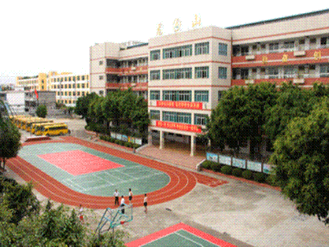 深圳坪山龙山学校