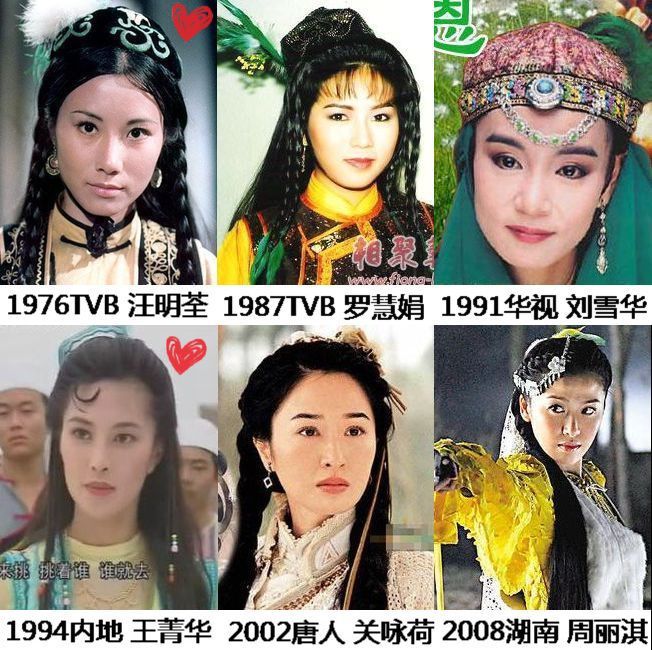 《 a target="_blank" href="/item/书剑恩仇录/12689" data-le