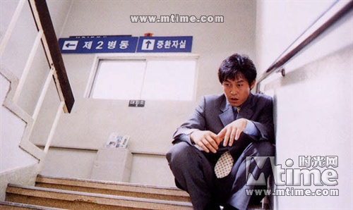 薄荷糖peppermintcandy(2000)