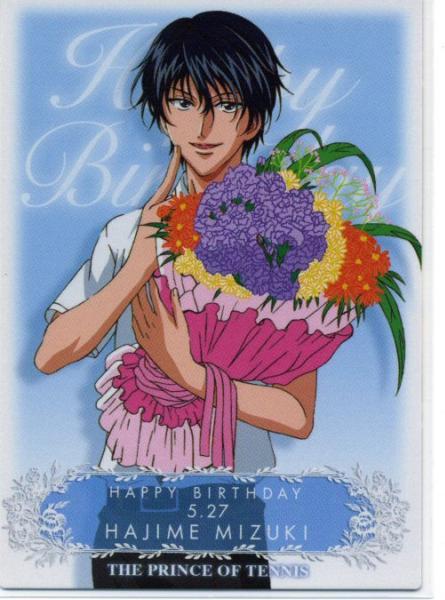  p>观月初,是《 a target="_blank" href="/item/网球王子/27247"