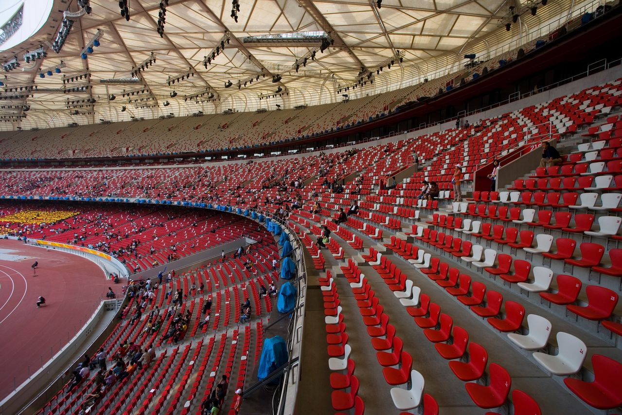  p>国家体育场(鸟巢)位于 a target="_blank" href="/item/北京奥林