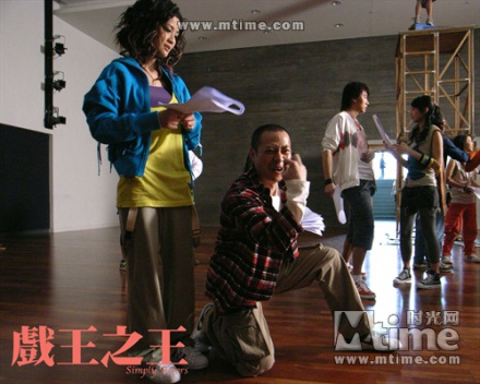戏王之王（2007年陈庆嘉执导华语电影）_百度百科