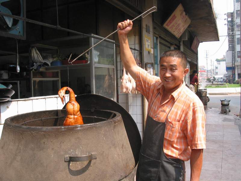 宜良烤鸭