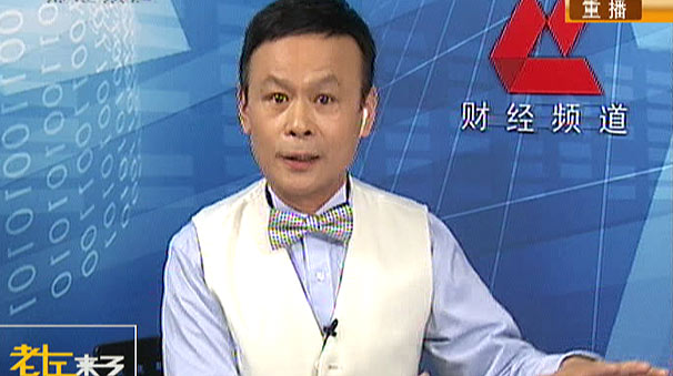 由知名主持人 a href="#" data-lemmaid="2266317">左安龙 /a>主持